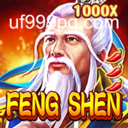 Descubra FengShen: O Jogo Revolucionário que Está Conquistando o Universo UF999.COM